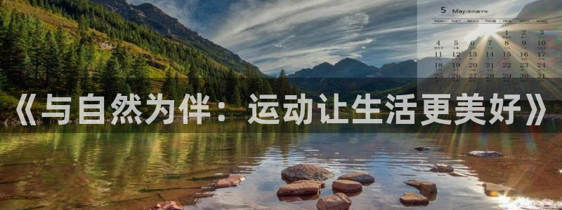 vsport体育官网下载招商电话号码是多少